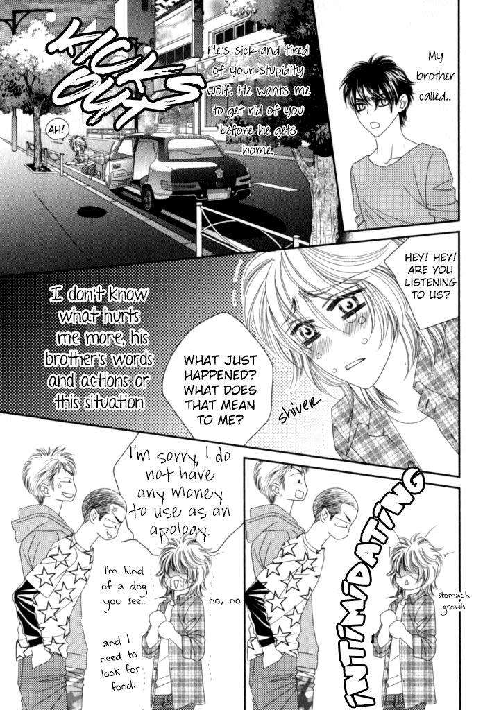 Kamu-Otoko-By-Fuwa-Shinri-Eng page 6