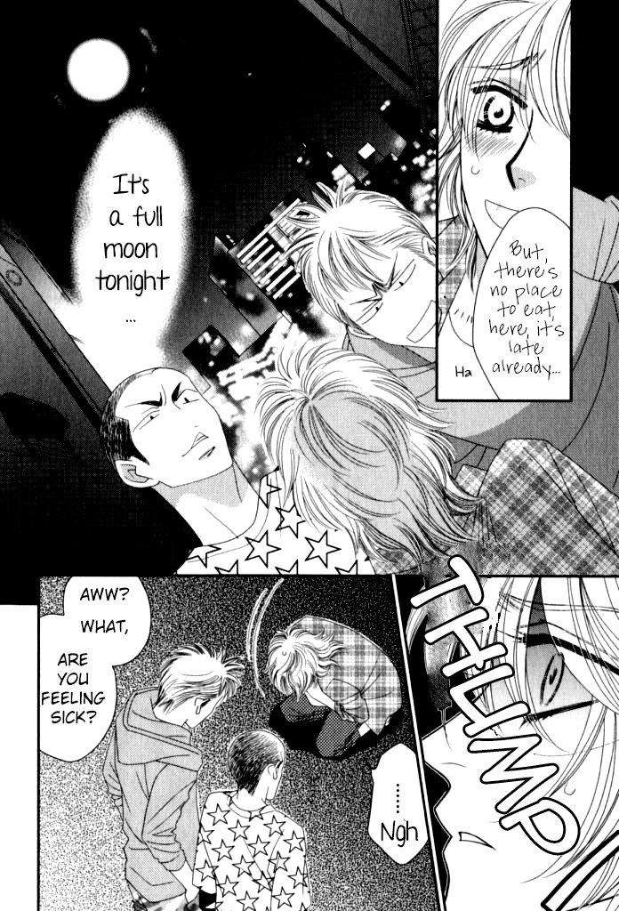 Kamu-Otoko-By-Fuwa-Shinri-Eng page 7