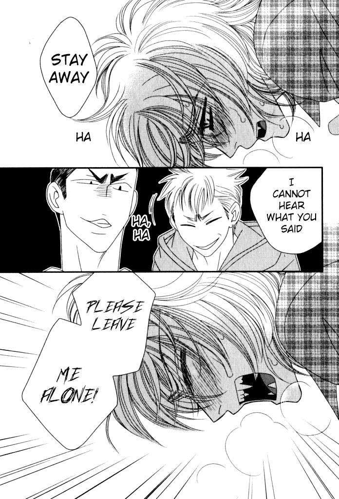 Kamu-Otoko-By-Fuwa-Shinri-Eng page 8