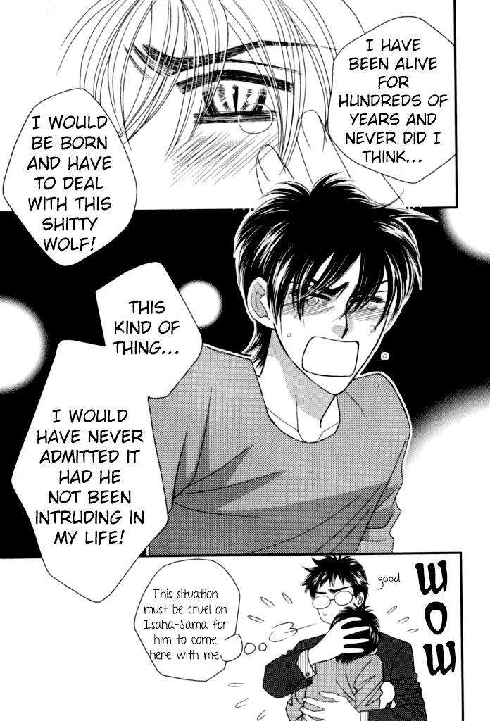 Kamu-Otoko-By-Fuwa-Shinri-Eng page 22
