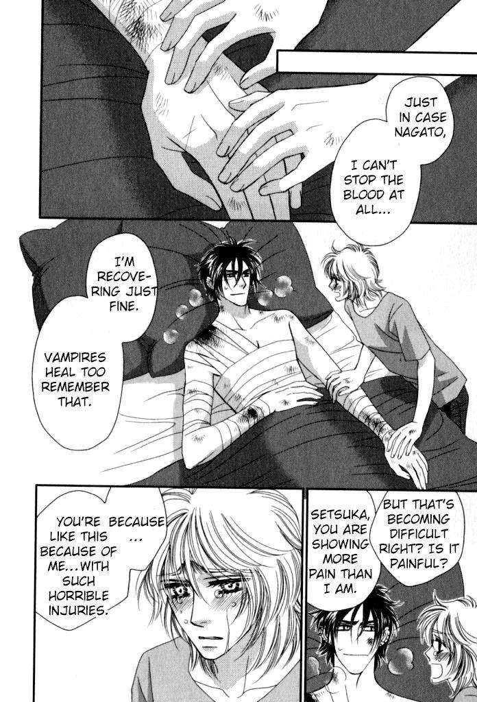 Kamu-Otoko-By-Fuwa-Shinri-Eng page 23