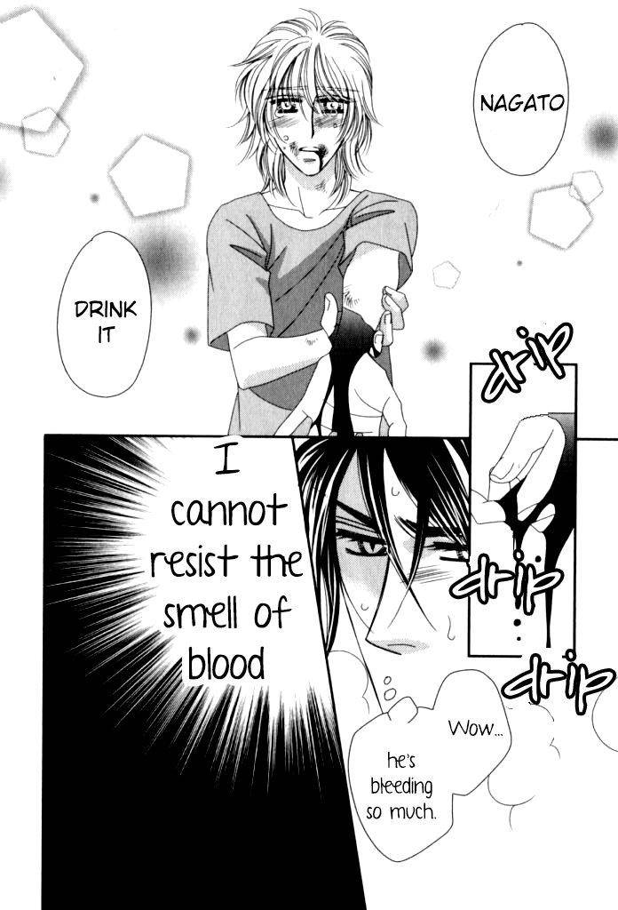 Kamu-Otoko-By-Fuwa-Shinri-Eng page 25