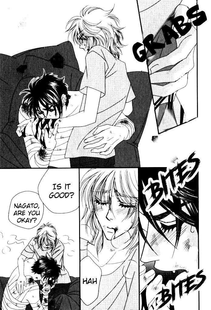 Kamu-Otoko-By-Fuwa-Shinri-Eng page 26