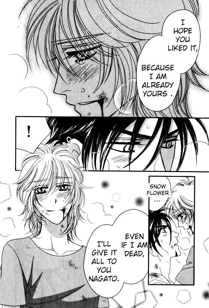 Kamu-Otoko-By-Fuwa-Shinri-Eng page 27