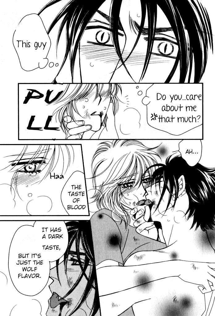 Kamu-Otoko-By-Fuwa-Shinri-Eng page 28