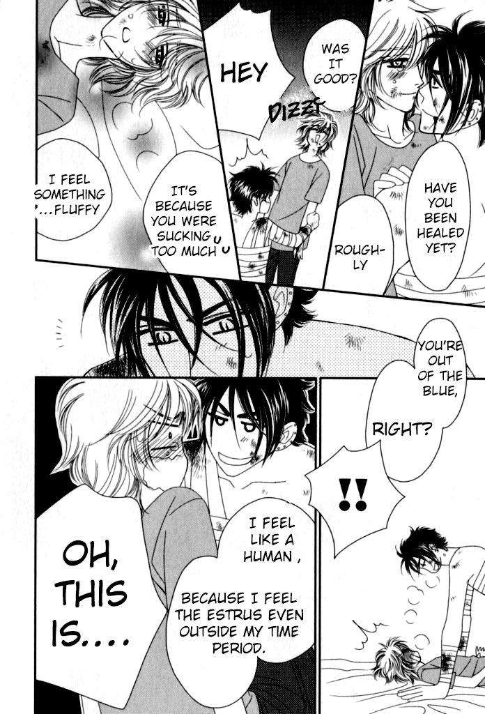 Kamu-Otoko-By-Fuwa-Shinri-Eng page 29