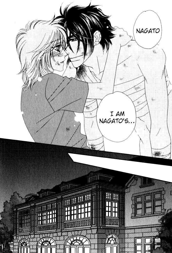 Kamu-Otoko-By-Fuwa-Shinri-Eng page 31
