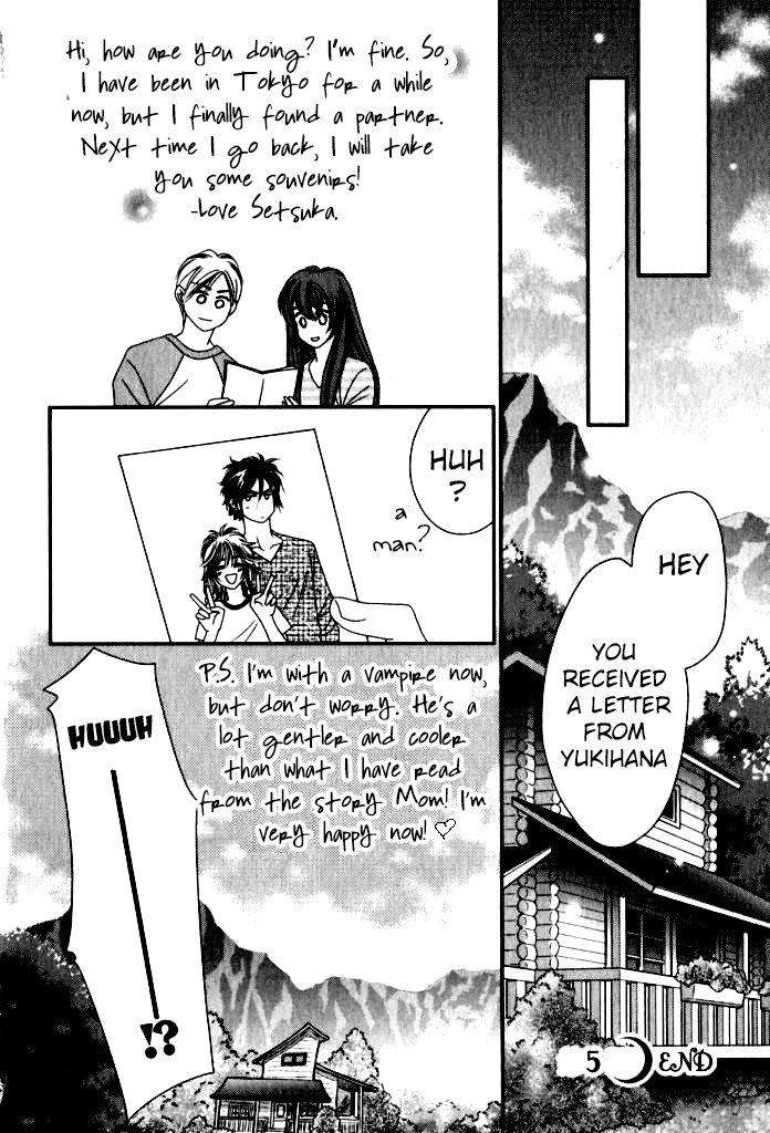 Kamu-Otoko-By-Fuwa-Shinri-Eng page 35