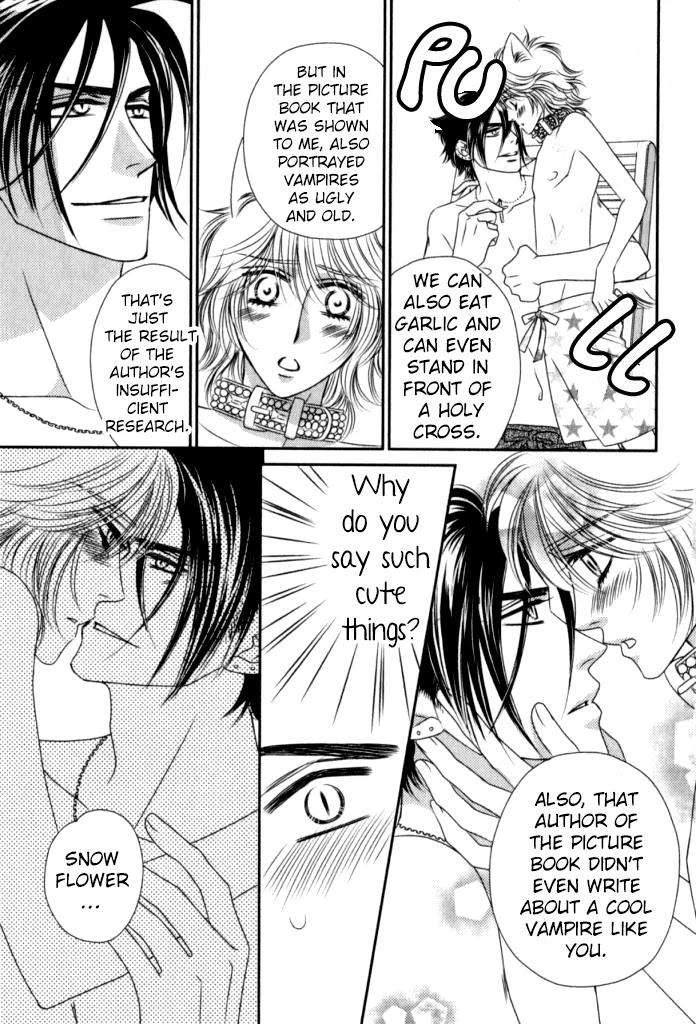 Kamu-Otoko-By-Fuwa-Shinri-Eng page 4