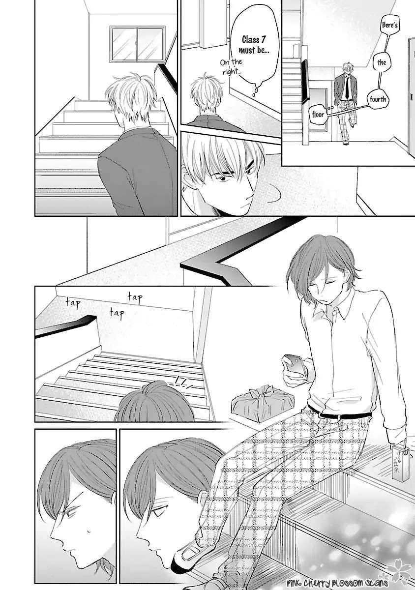 Kanchigai-Tokidoki-Koi-By-Fumikawa-Jimi-Eng page 22