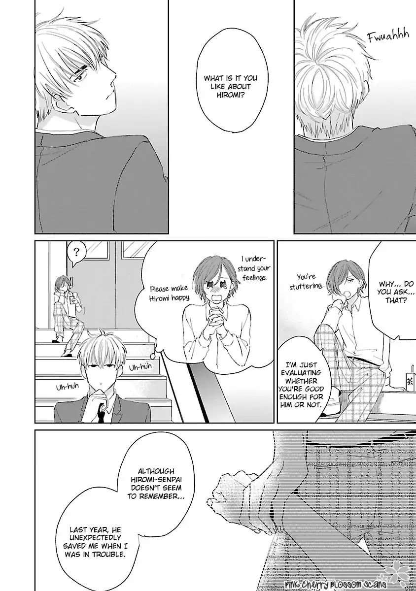 Kanchigai-Tokidoki-Koi-By-Fumikawa-Jimi-Eng page 24