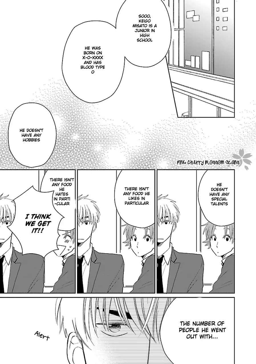 Kanchigai-Tokidoki-Koi-By-Fumikawa-Jimi-Eng page 21