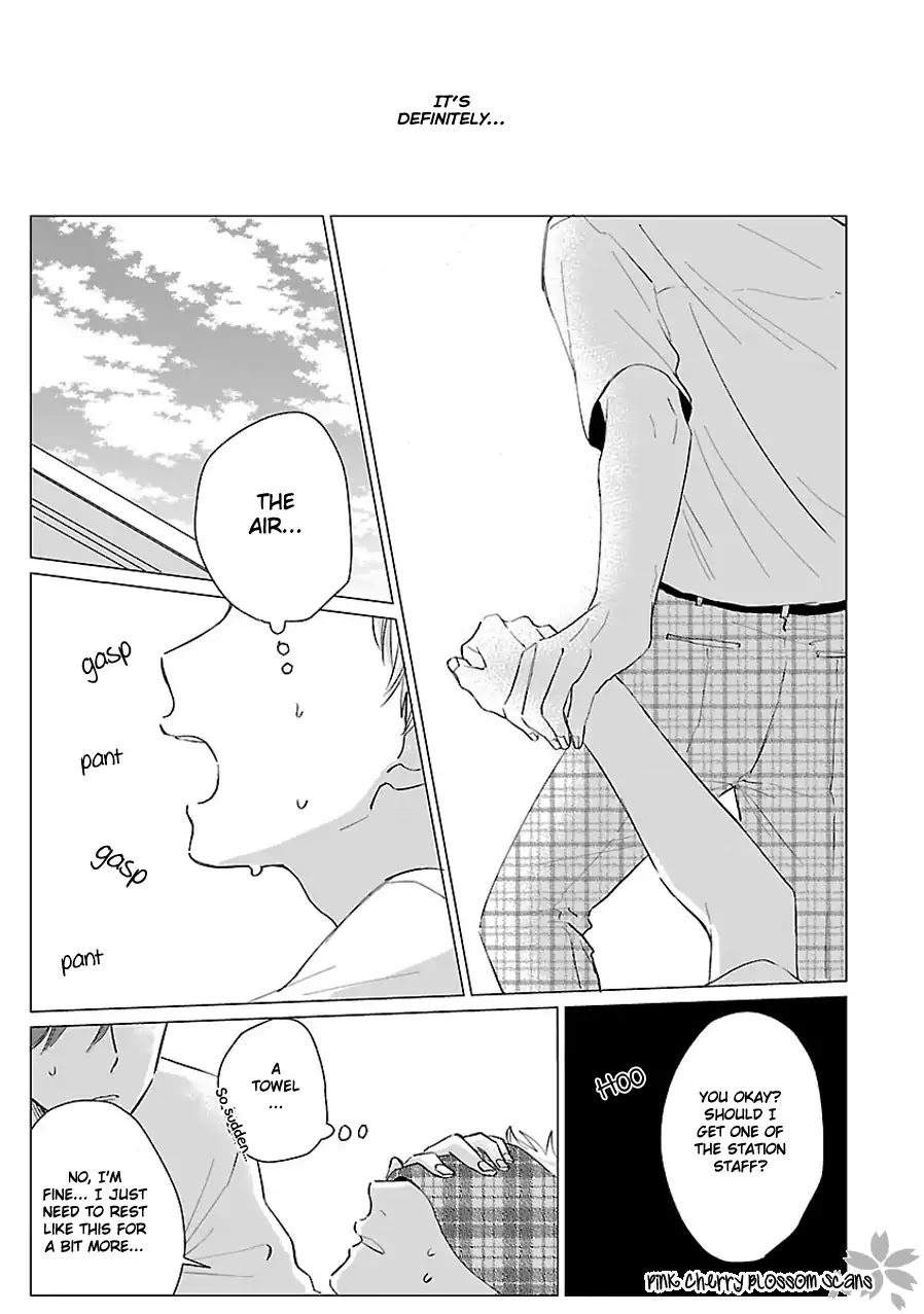 Kanchigai-Tokidoki-Koi-By-Fumikawa-Jimi-Eng page 27
