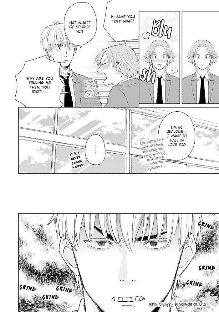 Kanchigai-Tokidoki-Koi-By-Fumikawa-Jimi-Eng page 22