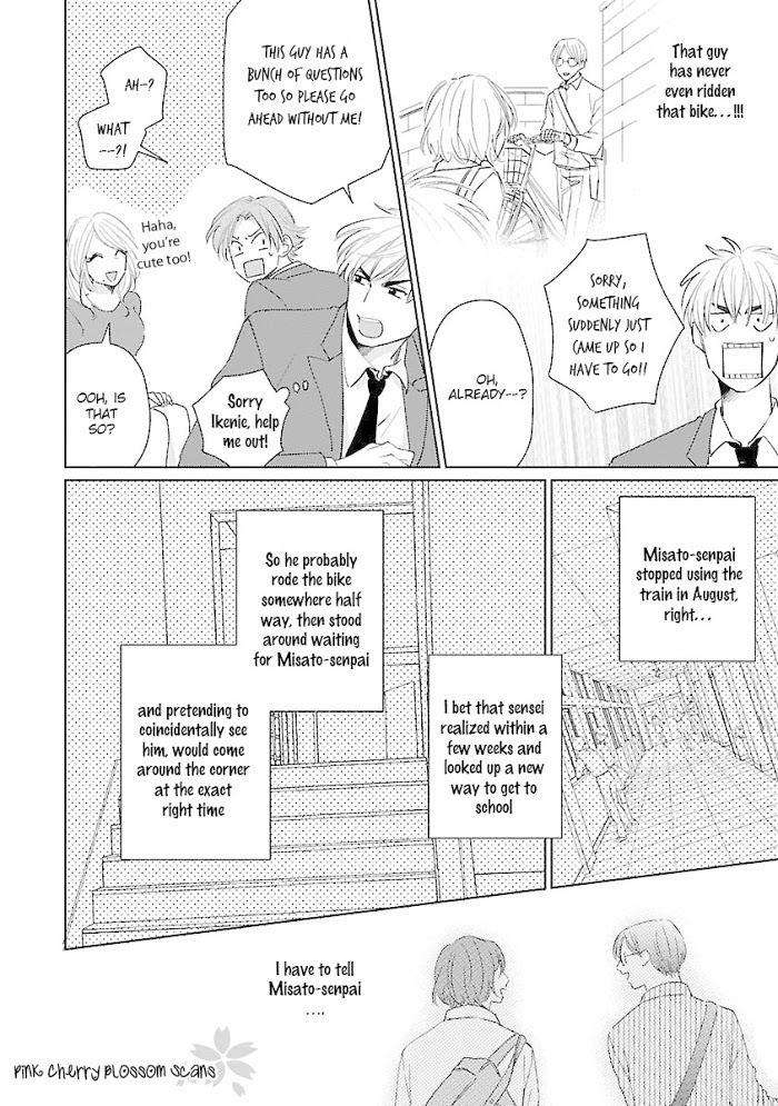 Kanchigai-Tokidoki-Koi-By-Fumikawa-Jimi-Eng page 30