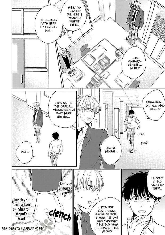 Kanchigai-Tokidoki-Koi-By-Fumikawa-Jimi-Eng page 2