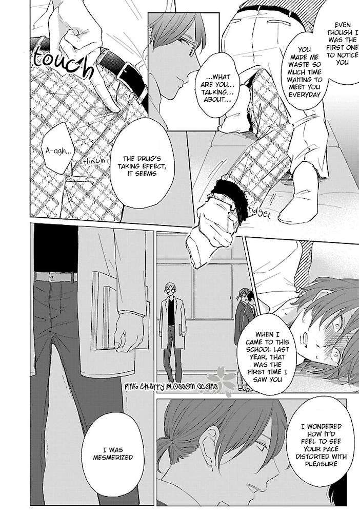 Kanchigai-Tokidoki-Koi-By-Fumikawa-Jimi-Eng page 6