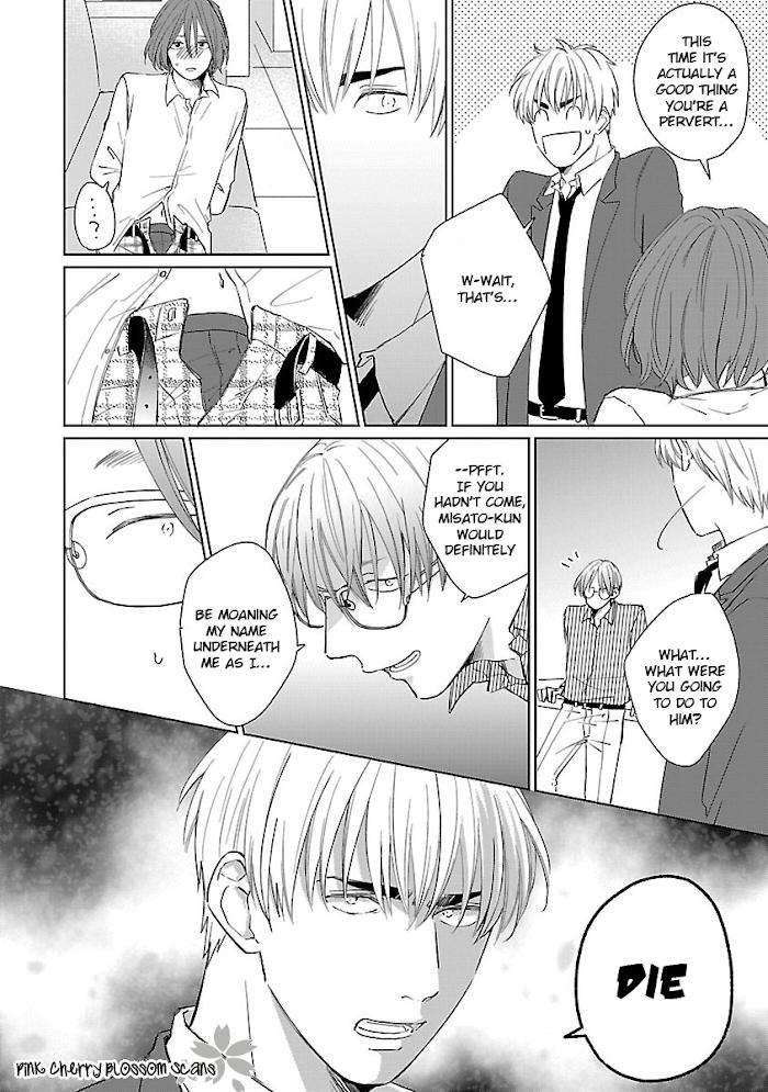 Kanchigai-Tokidoki-Koi-By-Fumikawa-Jimi-Eng page 12