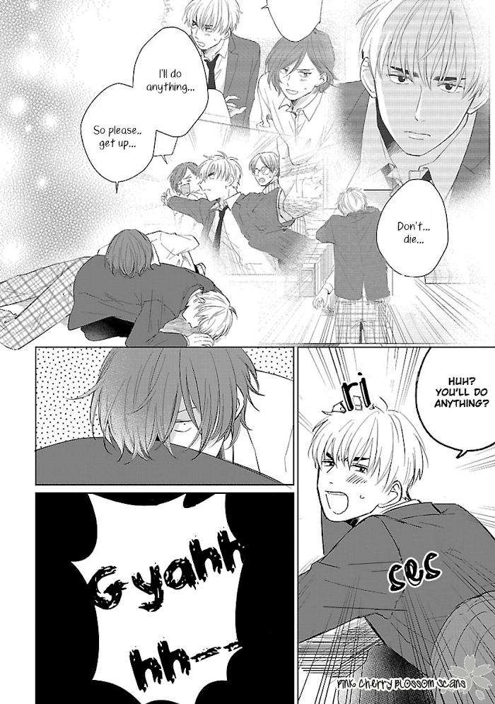 Kanchigai-Tokidoki-Koi-By-Fumikawa-Jimi-Eng page 18