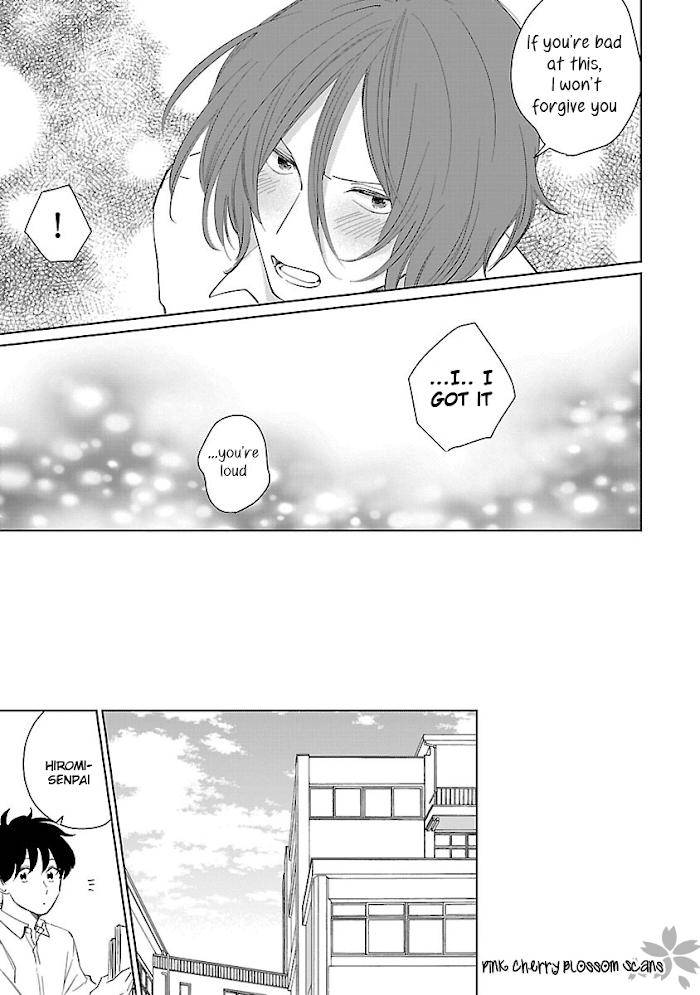 Kanchigai-Tokidoki-Koi-By-Fumikawa-Jimi-Eng page 23