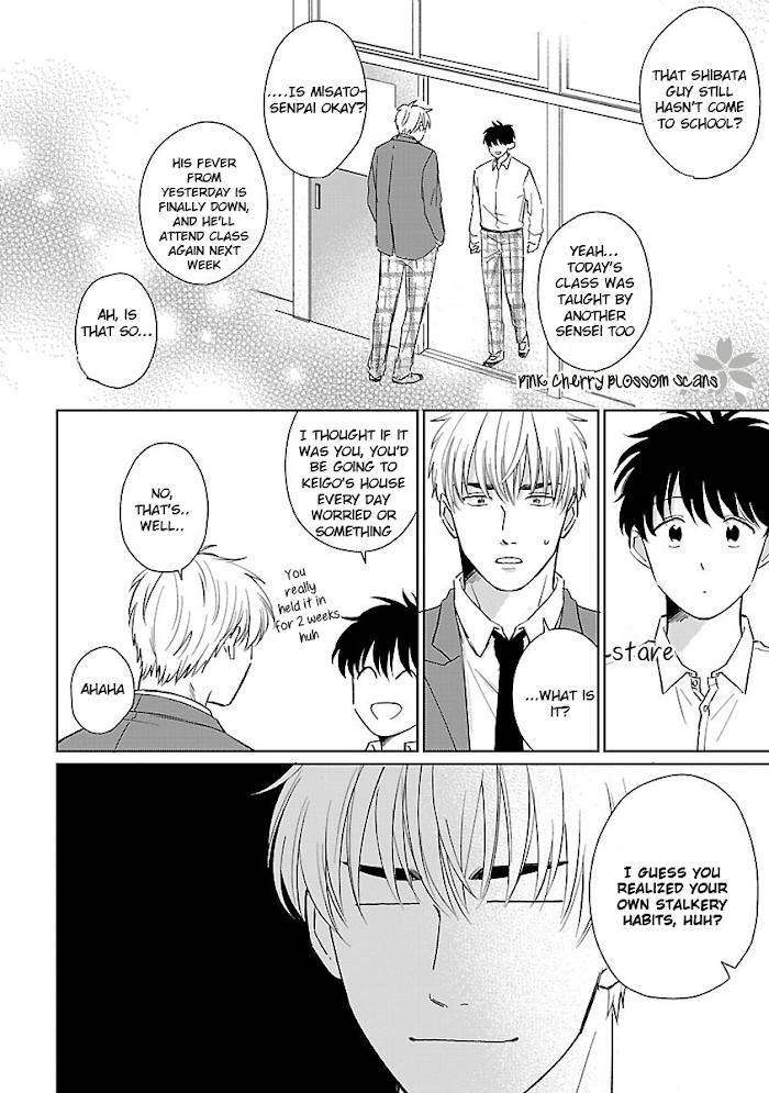 Kanchigai-Tokidoki-Koi-By-Fumikawa-Jimi-Eng page 24