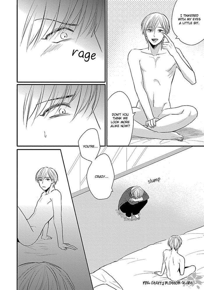 Kanchigai-Tokidoki-Koi-By-Fumikawa-Jimi-Eng page 17