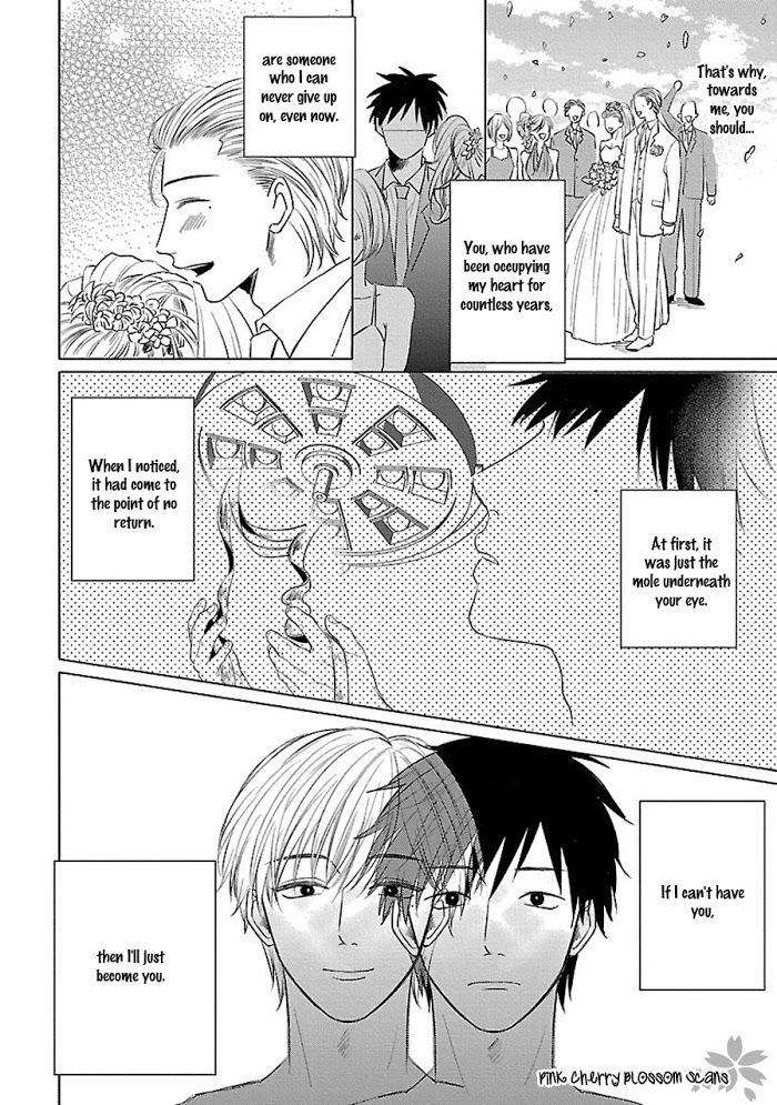 Kanchigai-Tokidoki-Koi-By-Fumikawa-Jimi-Eng page 19