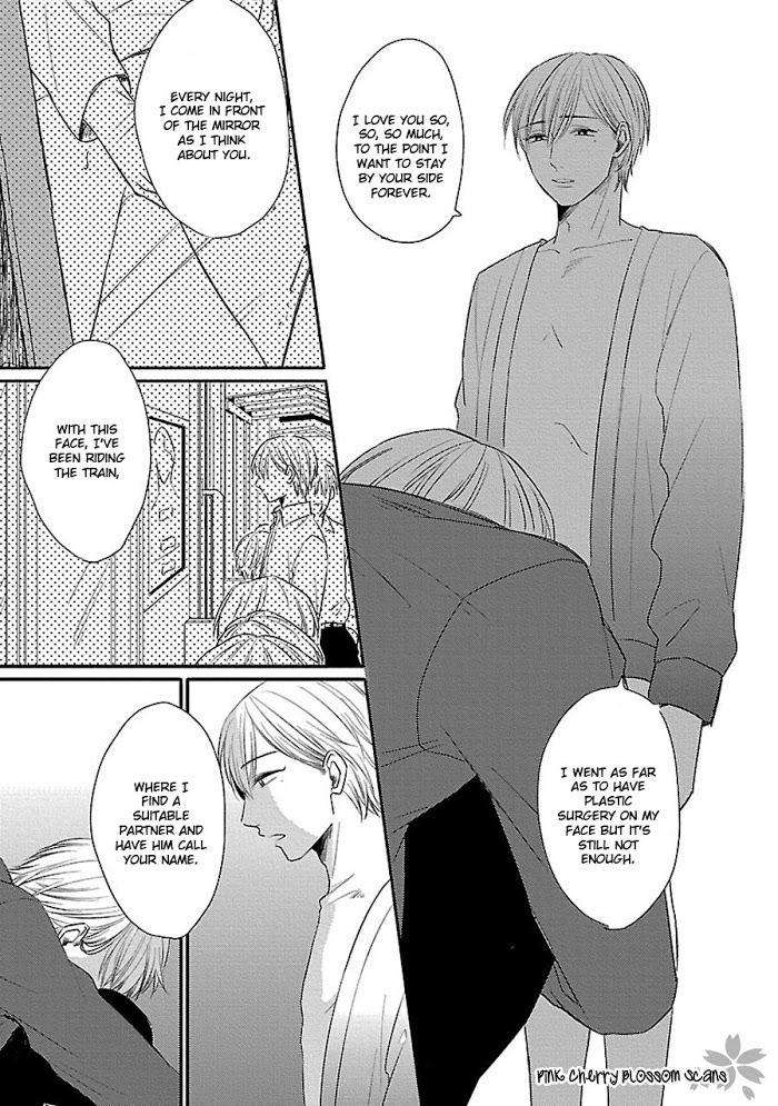 Kanchigai-Tokidoki-Koi-By-Fumikawa-Jimi-Eng page 20