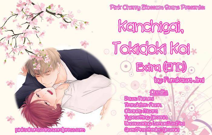 Kanchigai-Tokidoki-Koi-By-Fumikawa-Jimi-Eng chapter_007 thumbnail