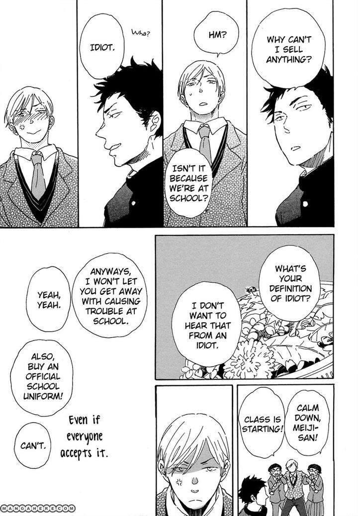 Kanemochi-Kun-To-Binbou-Kun-By-Hideyoshico-Eng page 12