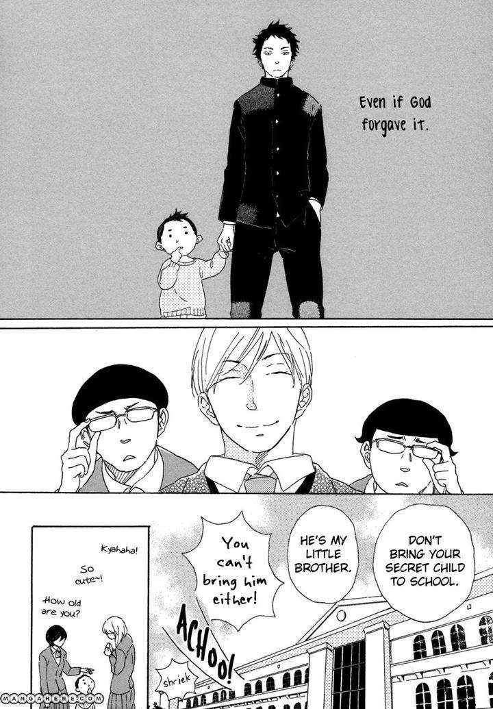 Kanemochi-Kun-To-Binbou-Kun-By-Hideyoshico-Eng page 13