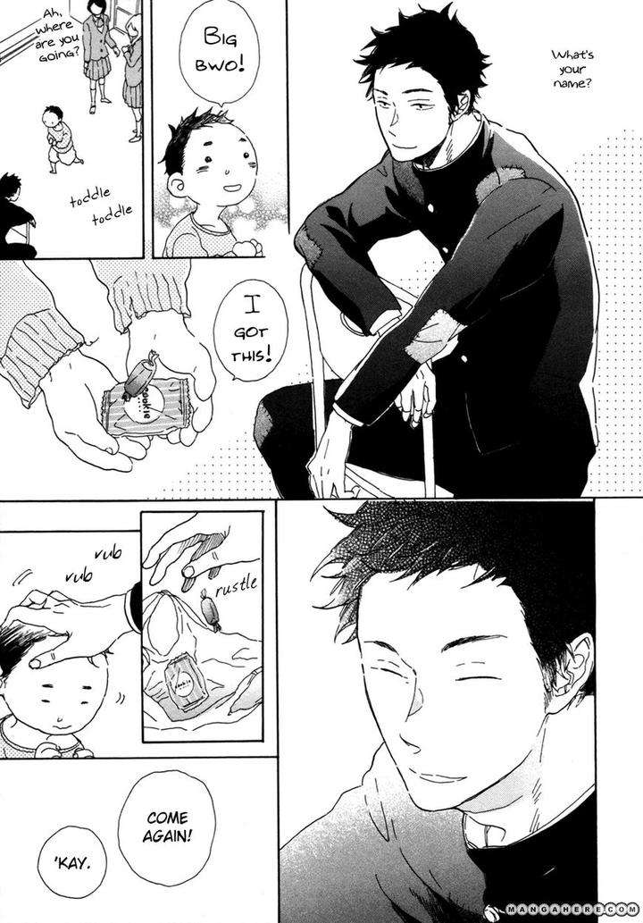 Kanemochi-Kun-To-Binbou-Kun-By-Hideyoshico-Eng page 14