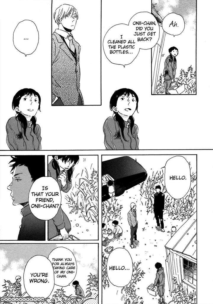 Kanemochi-Kun-To-Binbou-Kun-By-Hideyoshico-Eng page 18