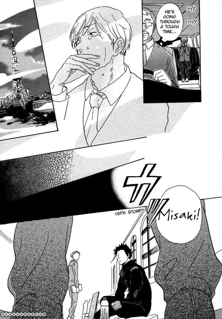 Kanemochi-Kun-To-Binbou-Kun-By-Hideyoshico-Eng page 20