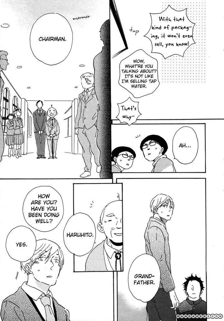 Kanemochi-Kun-To-Binbou-Kun-By-Hideyoshico-Eng page 22