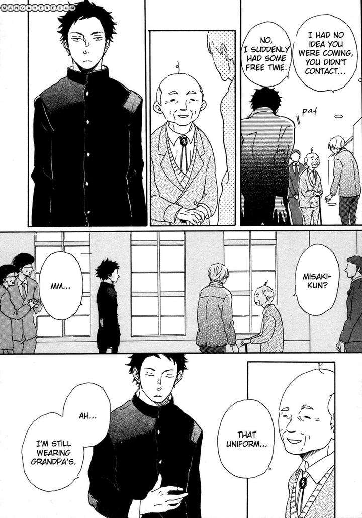 Kanemochi-Kun-To-Binbou-Kun-By-Hideyoshico-Eng page 23