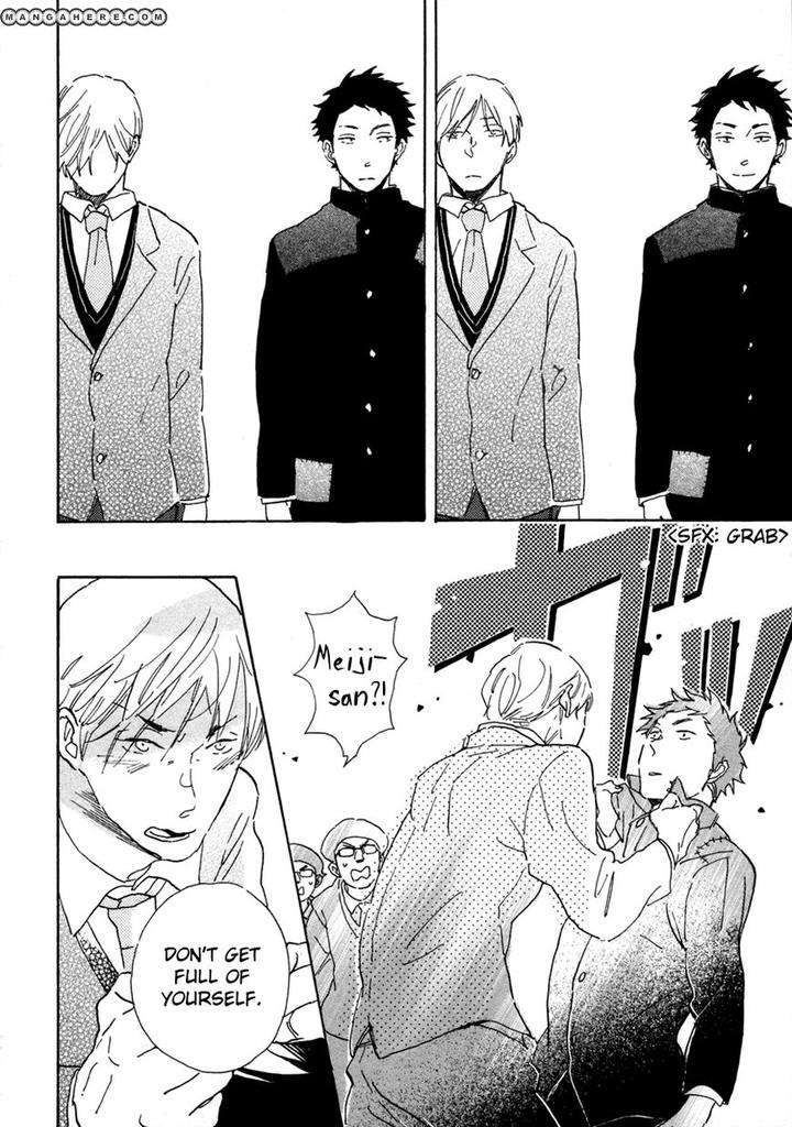Kanemochi-Kun-To-Binbou-Kun-By-Hideyoshico-Eng page 27
