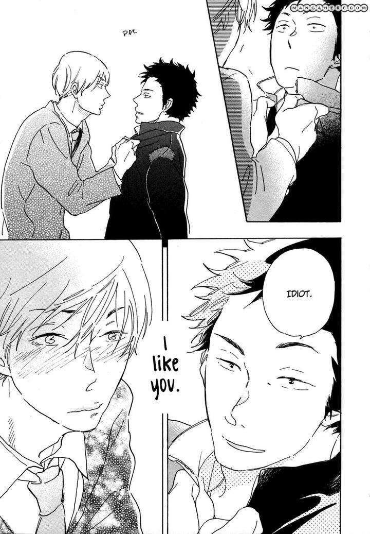 Kanemochi-Kun-To-Binbou-Kun-By-Hideyoshico-Eng page 28