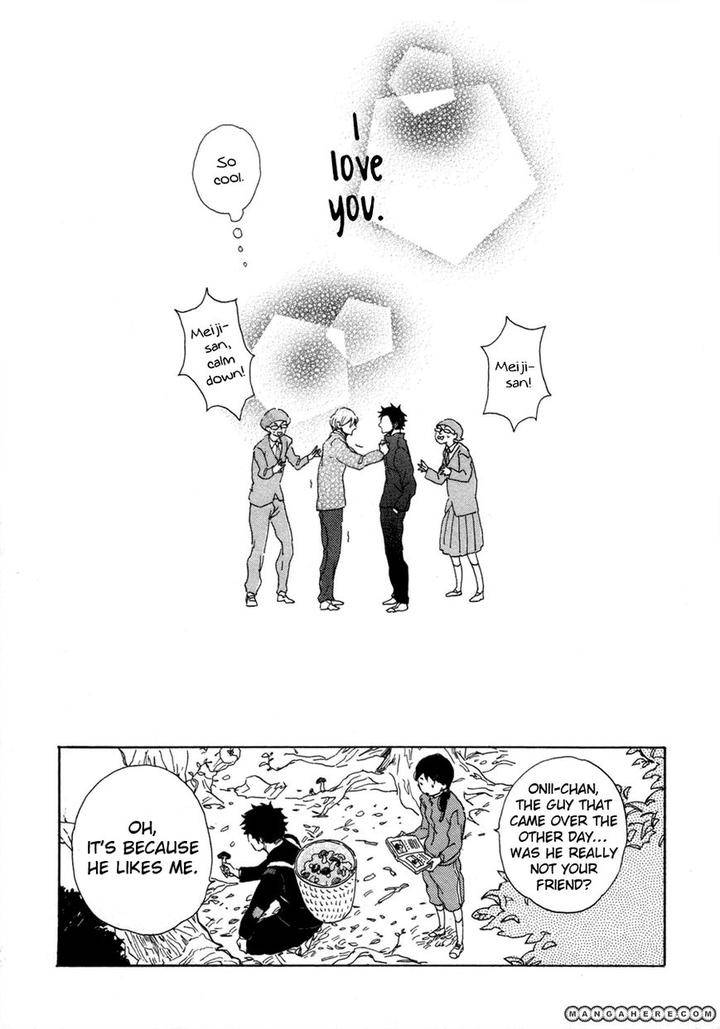 Kanemochi-Kun-To-Binbou-Kun-By-Hideyoshico-Eng page 29