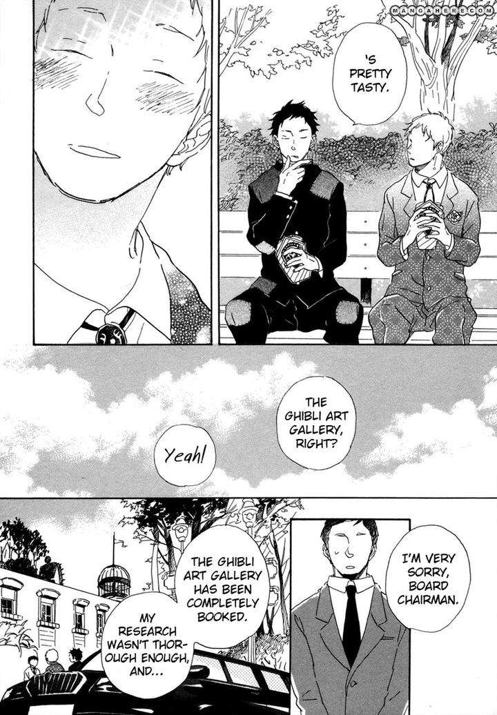 Kanemochi-Kun-To-Binbou-Kun-By-Hideyoshico-Eng page 7