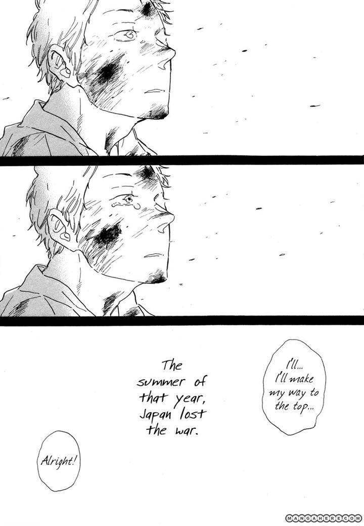 Kanemochi-Kun-To-Binbou-Kun-By-Hideyoshico-Eng page 20