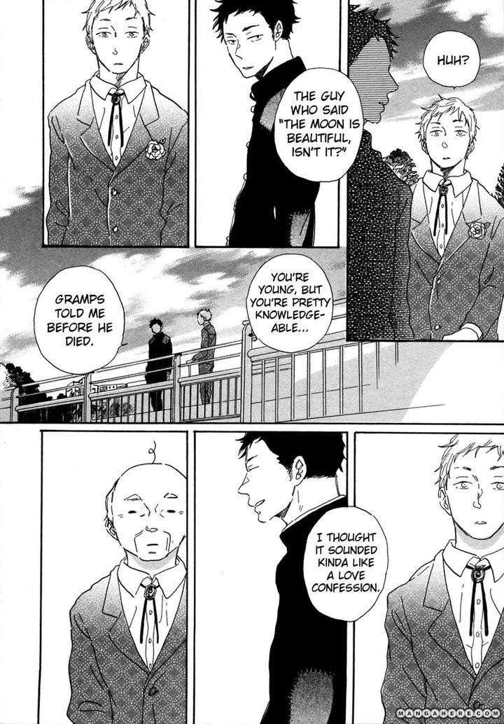 Kanemochi-Kun-To-Binbou-Kun-By-Hideyoshico-Eng page 25