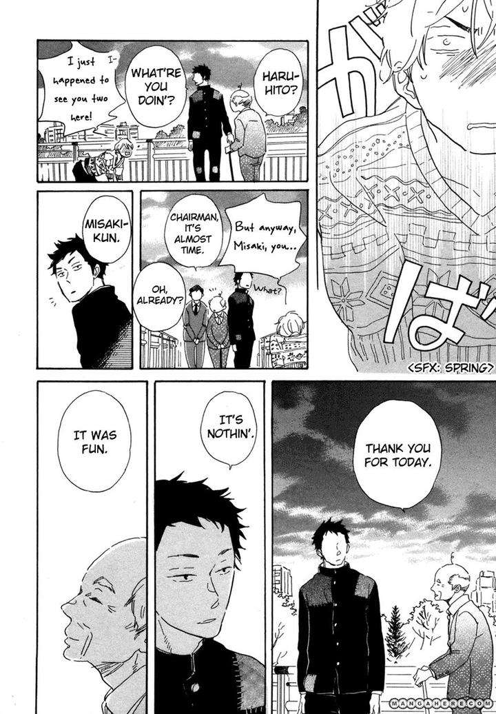 Kanemochi-Kun-To-Binbou-Kun-By-Hideyoshico-Eng page 29