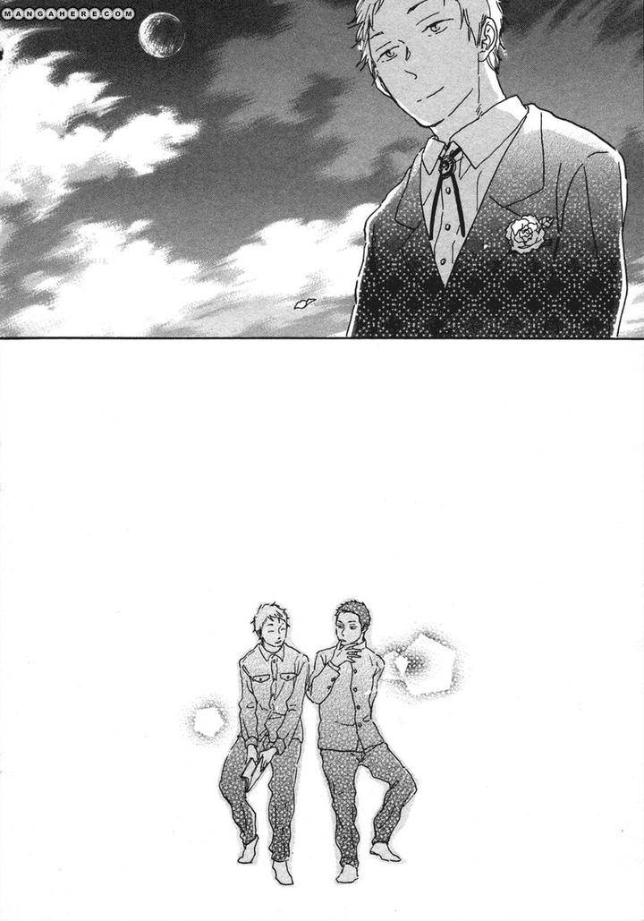 Kanemochi-Kun-To-Binbou-Kun-By-Hideyoshico-Eng page 31