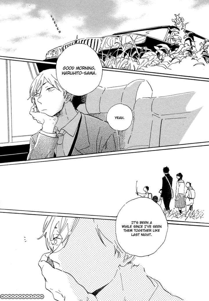 Kanemochi-Kun-To-Binbou-Kun-By-Hideyoshico-Eng page 2