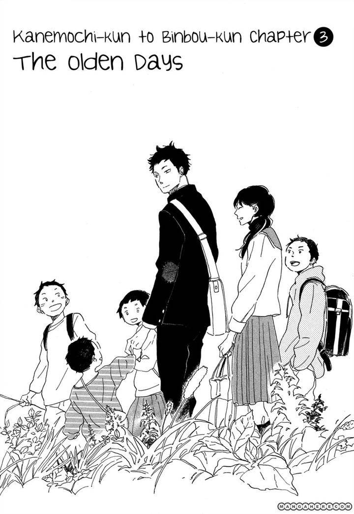 Kanemochi-Kun-To-Binbou-Kun-By-Hideyoshico-Eng page 3