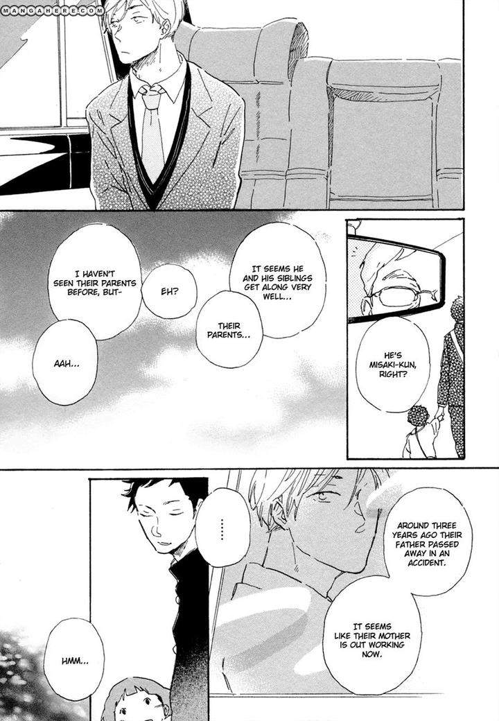 Kanemochi-Kun-To-Binbou-Kun-By-Hideyoshico-Eng page 4