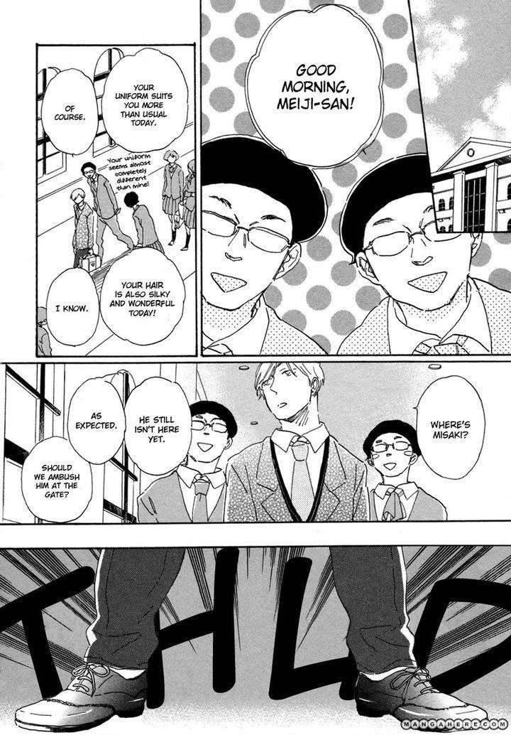 Kanemochi-Kun-To-Binbou-Kun-By-Hideyoshico-Eng page 5