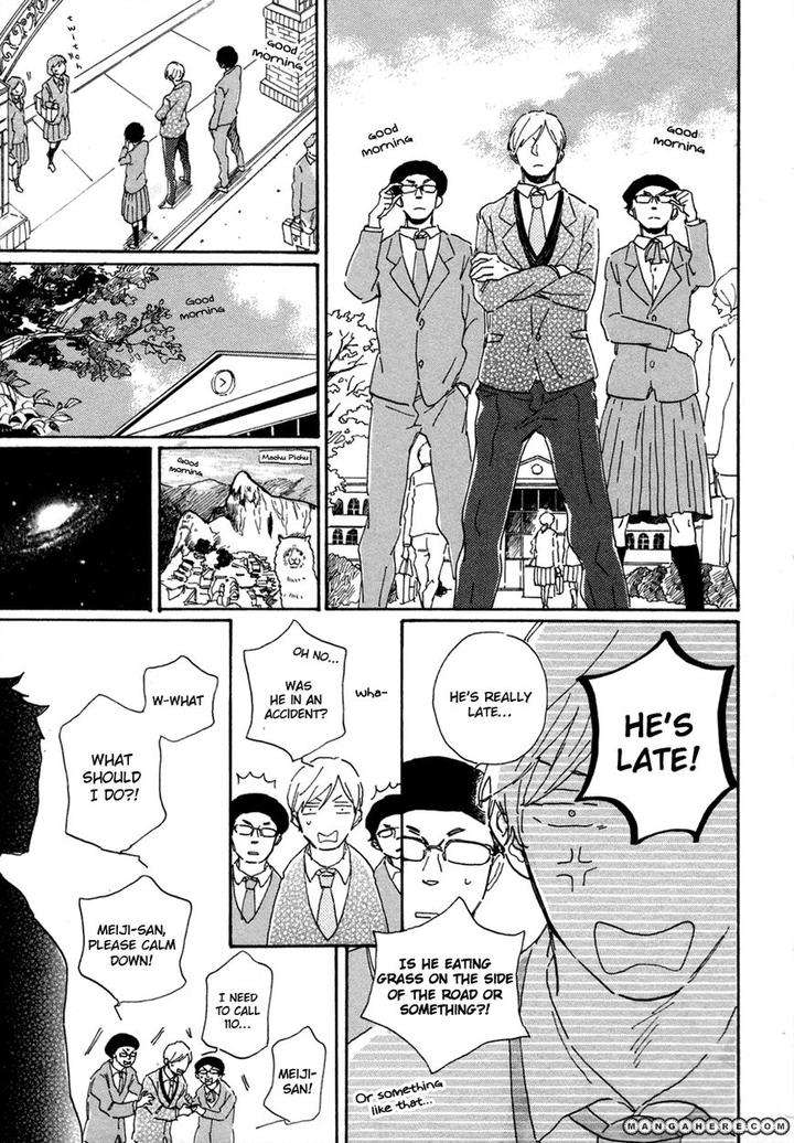 Kanemochi-Kun-To-Binbou-Kun-By-Hideyoshico-Eng page 6