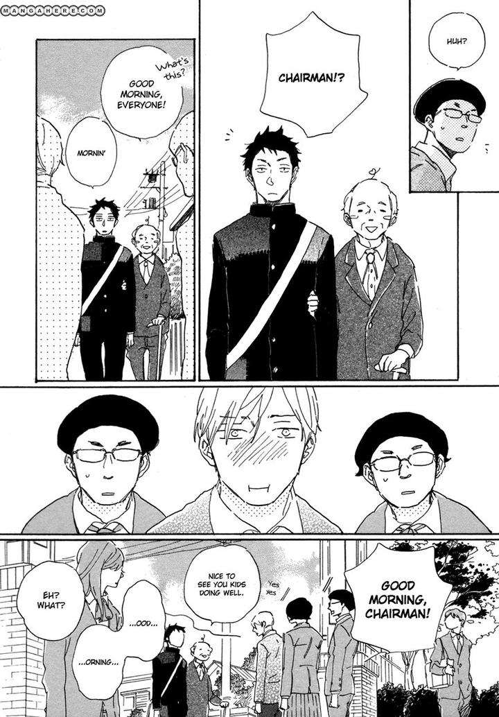 Kanemochi-Kun-To-Binbou-Kun-By-Hideyoshico-Eng page 7